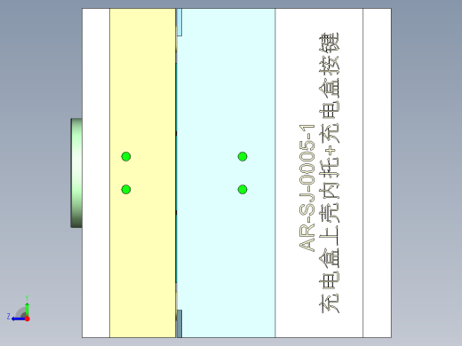 苹果耳机下外壳模具右视缩略图