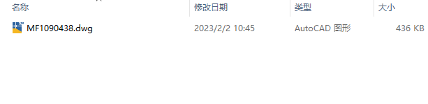 废旧泡沫材料压缩成型机