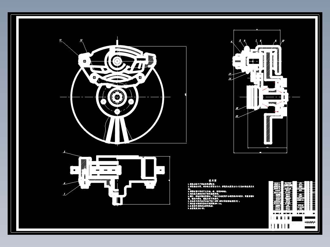 ZY6635 丰田COLLORA车盘式制动器设计 