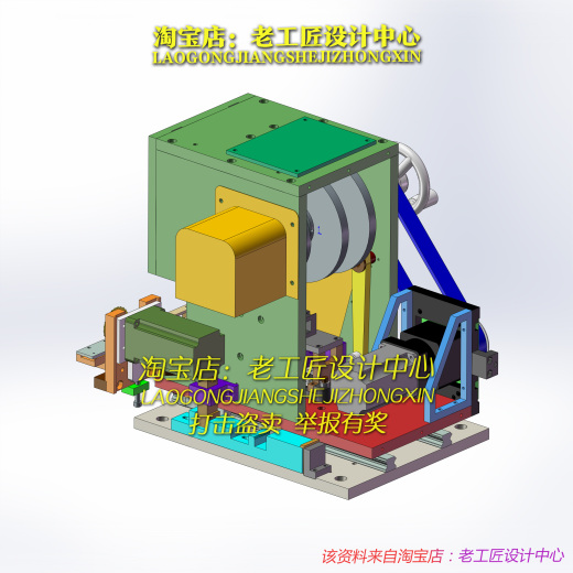 B13_插针机机头缩略图