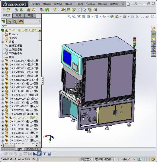 手机贴标机 自动化设备3D图纸非标自动化缩略图