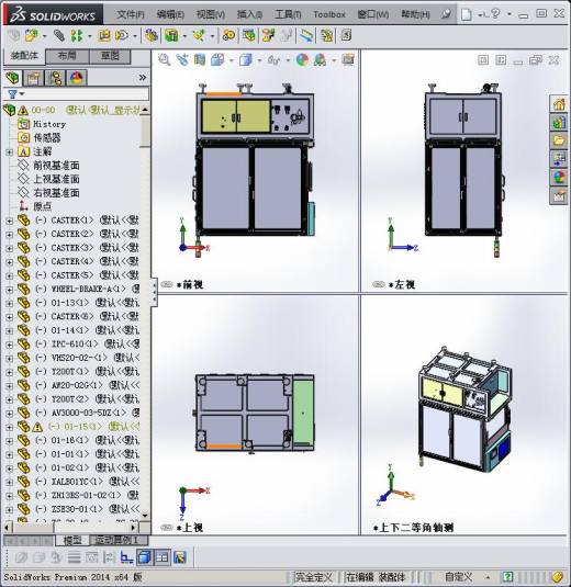 手机贴标机 自动化设备3D图纸非标自动化缩略图