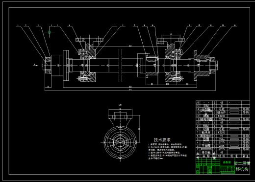 机械式立体停车库设计缩略图