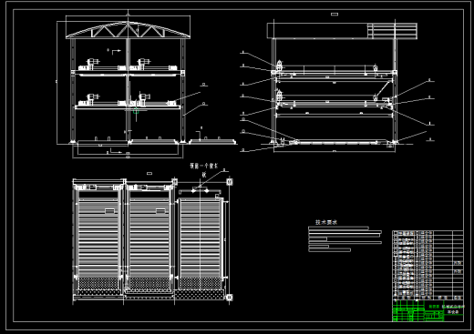 机械式立体停车库设计缩略图