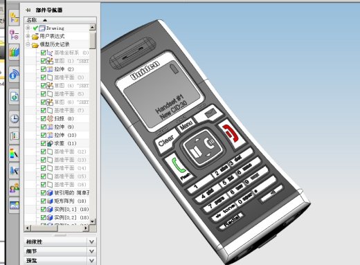 手机3缩略图
