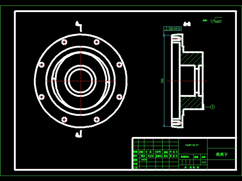 履带式液压挖掘机回转装置设计-