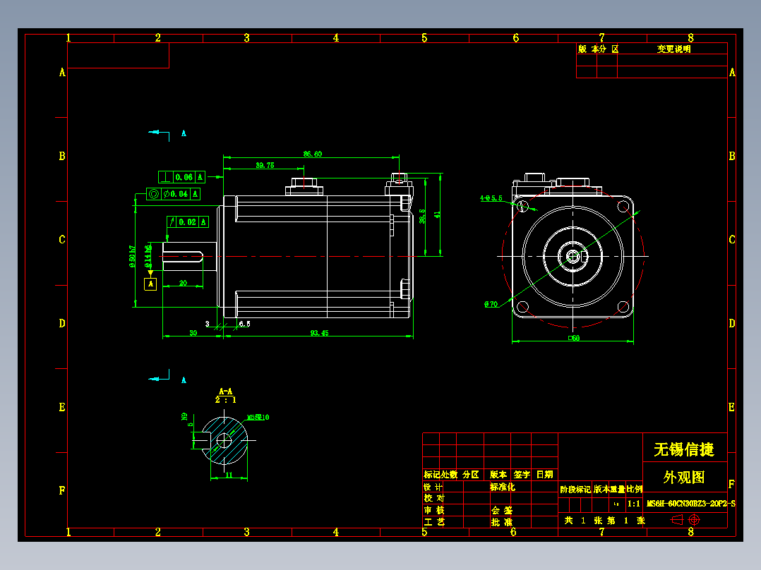 电机MS6H-60CN30BZ3-20P2-S.DWG