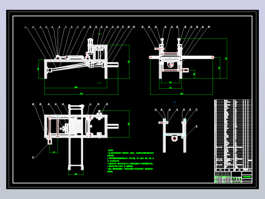 马赛克贴纸涂胶机CAD