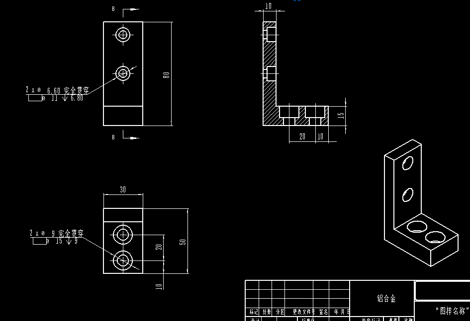 马赛克贴纸涂胶机CAD