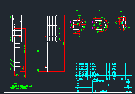 压力容器cad