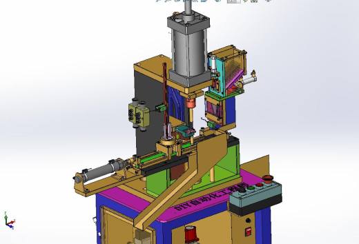 自动沖芯机器2005組件缩略图