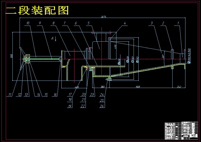 850 600型号三产品重介质旋流器结构设计（含CAD图纸+说明书）