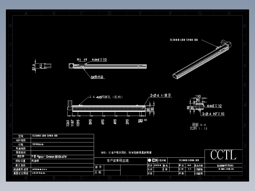 CCTL模组同步带-TL100B-L80-S900-BD