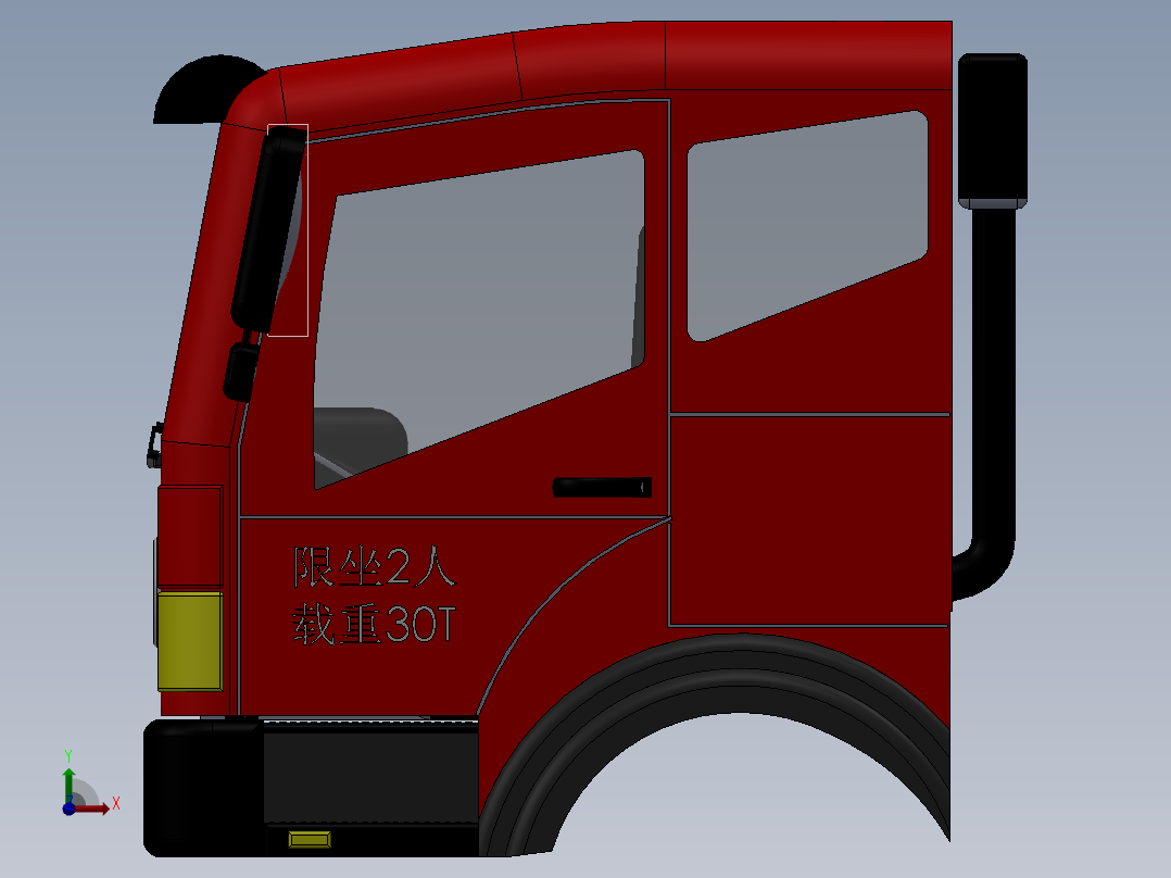 029-驾驶室前视图