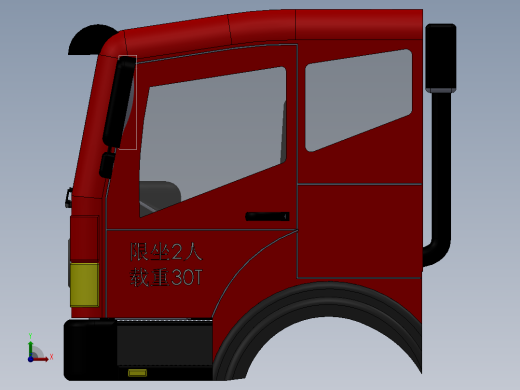 029-驾驶室前视缩略图