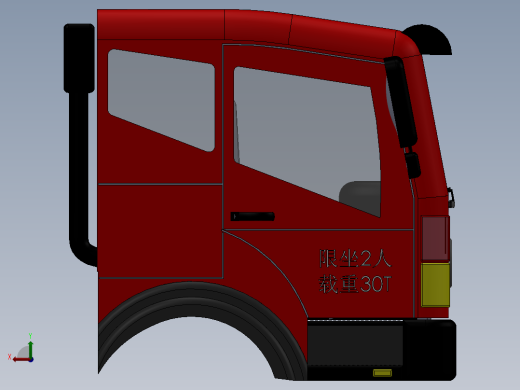 029-驾驶室后视缩略图