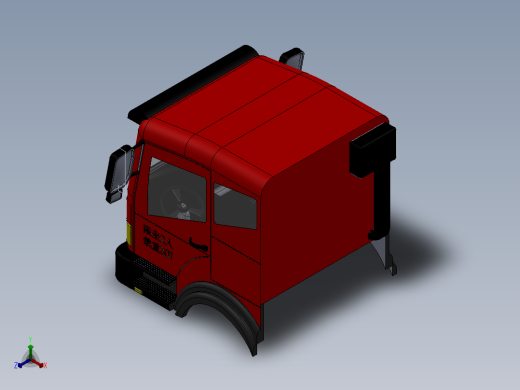 029-驾驶室正等轴测缩略图