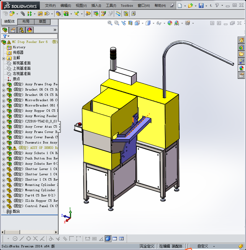 高精密电火花机