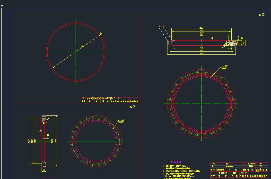 固定管板式换热器CAD图纸 机械设计参考资料设计素材
