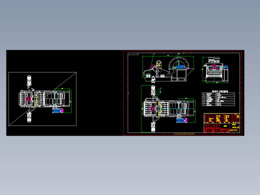 洗沙回收一体机完整CAD设计资料