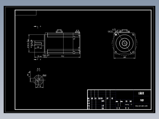 电机MS6H-60TL30BZ3-20P2.DWG