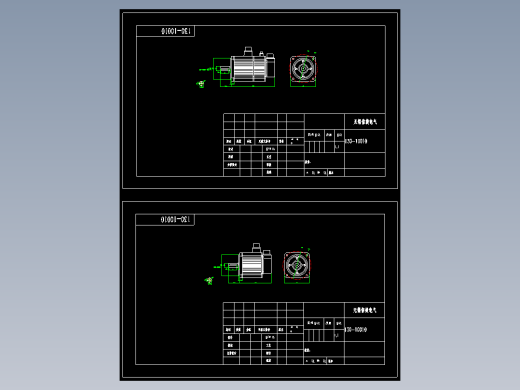 电机MS-130ST-M10010-21P0（1040）