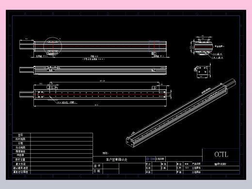CCTL模组TL60-S650-BD.dwg
