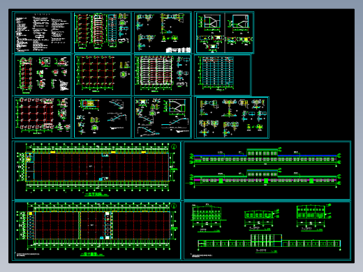 单层双跨门式刚架结构