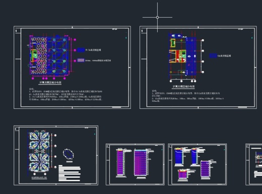 E0941-树形柱图纸，设计胎架和钢结构==1348188=20缩略图