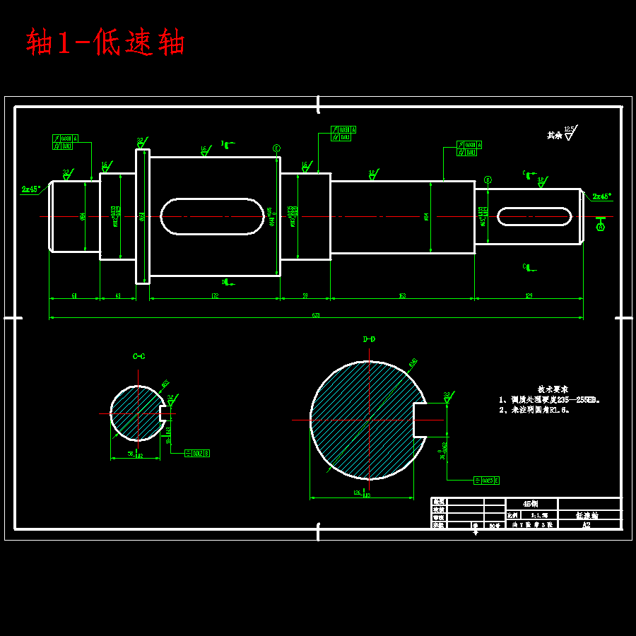 基于遗传算法的齿轮减速器模型优化设计含7张CAD图