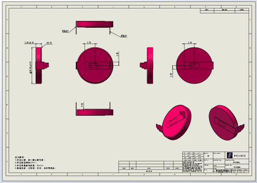锂电池自动焊接机缩略图
