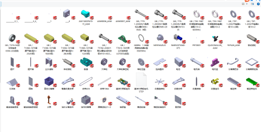 水面垃圾打捞船 清洁船打包设计含三维+二维+说明书缩略图