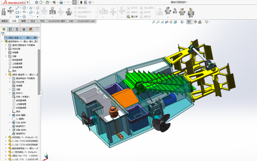 水面垃圾打捞船 清洁船打包设计含三维+二维+说明书缩略图