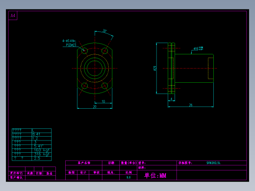 山云日尚SYS滚珠丝杠SFK082.5L