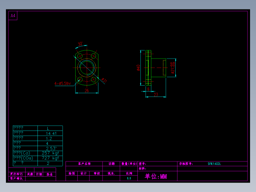 山云日尚SYS滚珠丝杠SFK1402L