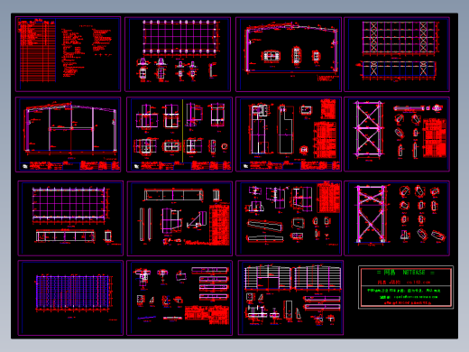 某25米跨度轻钢结构厂房设计施工图纸