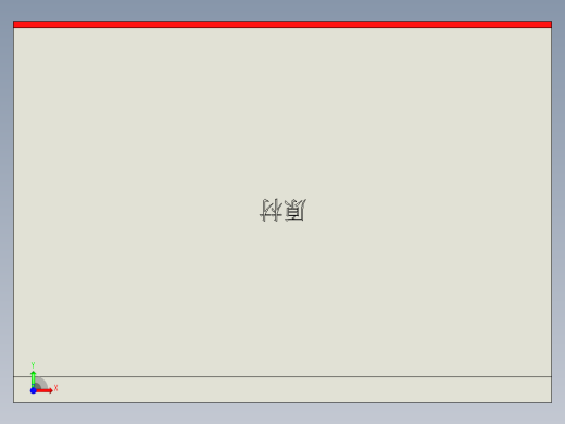 EDC30-A-GXT20190308前视缩略图