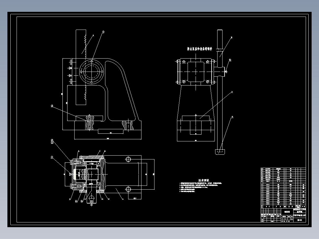 JX0906-刀杆式手动压机设计078105323  涂杰