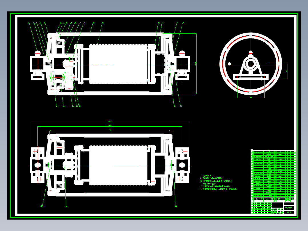 油冷式电动滚筒设计含7张CAD图
