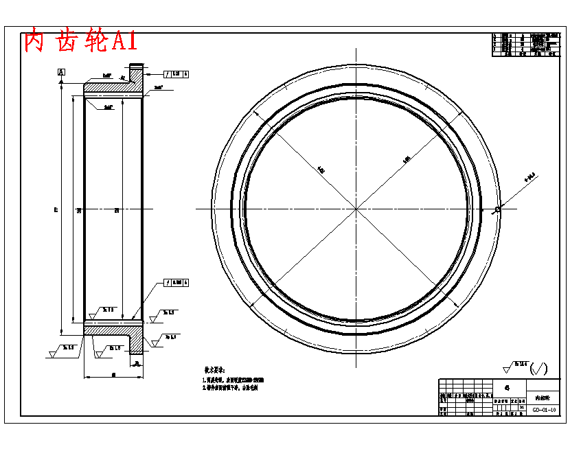 油冷式电动滚筒设计含7张CAD图