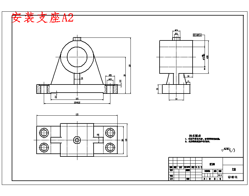 油冷式电动滚筒设计含7张CAD图