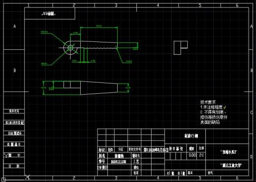多功能机械手缩略图
