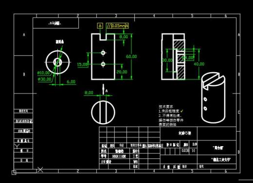 多功能机械手缩略图