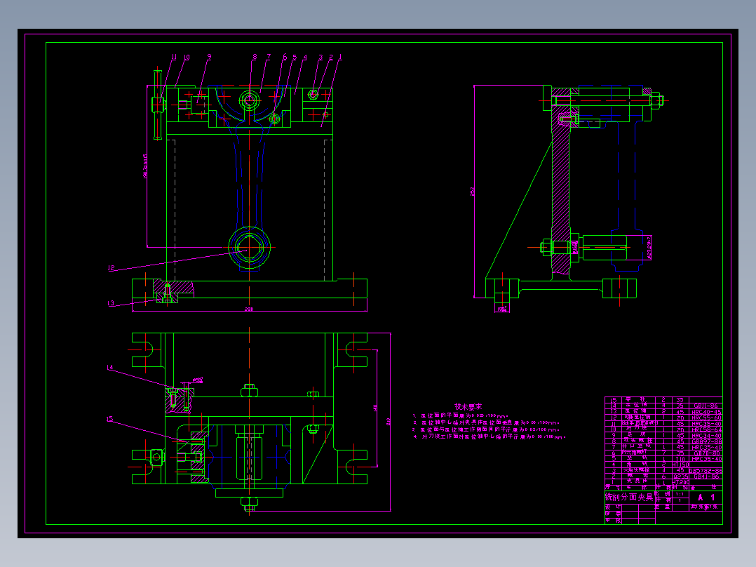 机械手-R175型柴油机机体加工自动线上多功能气压机械手设计