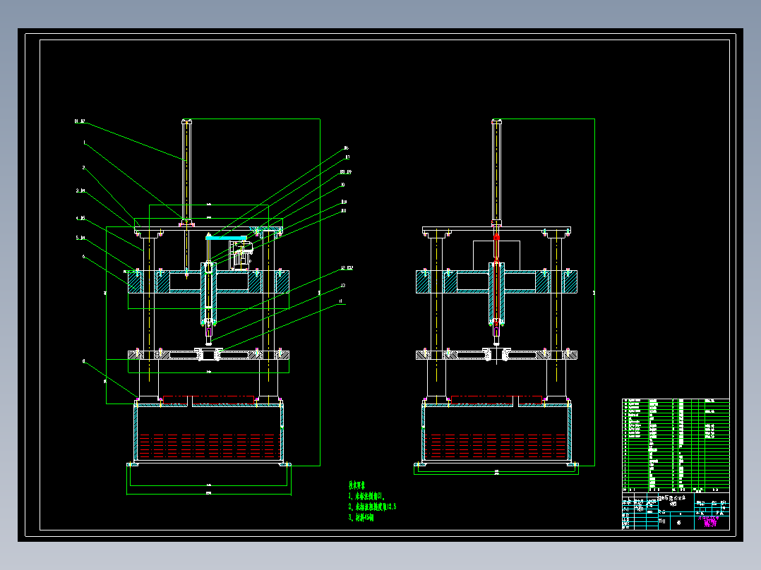 684 珩磨机的总体设计（有cad图+文献翻译）