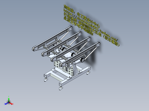 B2_小型皮带输送机移载机
