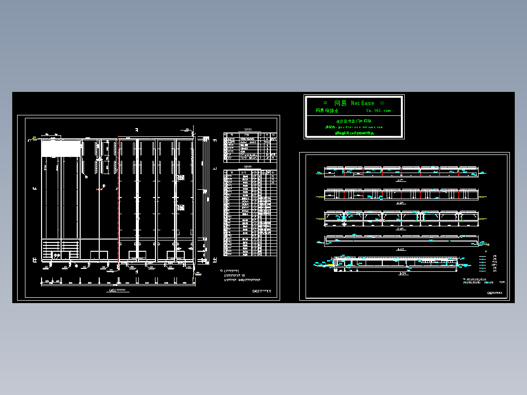 某污水厂套图（CASS工艺）