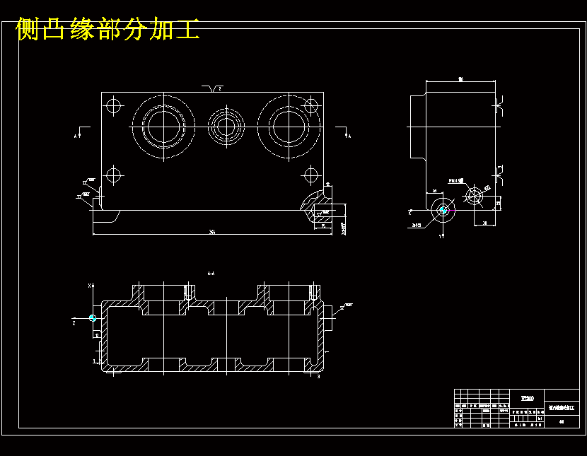 P51G箱体零件数控加工程序设计含UG三维及4张CAD图