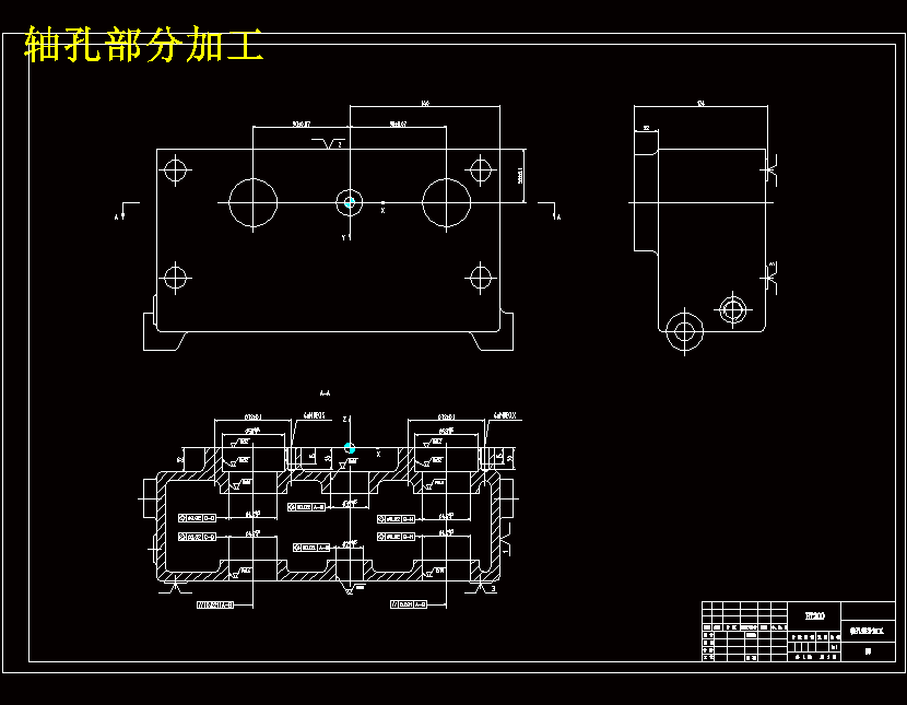 P51G箱体零件数控加工程序设计含UG三维及4张CAD图