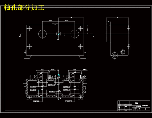 P51G箱体零件数控加工程序设计含UG三维及4张CAD图缩略图